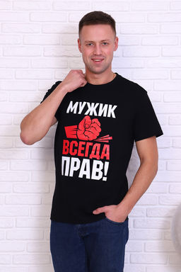 Футболка 11635 - Berchelli фото 13