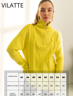 Теплый свитер из хлопка с акрилом и золотистой молнией - Vilatte фото 18