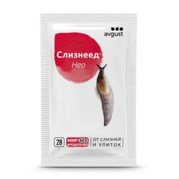 Слизнеед Нео 28г ср-во от слизней, улиток