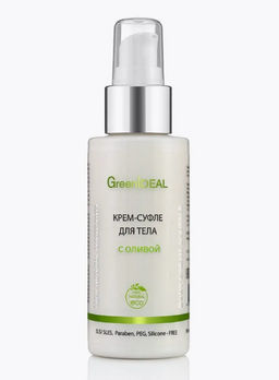 Крем-суфле для тела с оливой (натуральный) - Greenideal фото 5