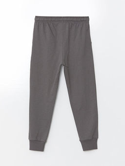 Beli Lastikli Erkek ?ocuk Jogger E?ofman Alt - Waikiki фото 2