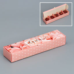 Цена за 5 шт. Коробка для конфет Love, 5 х 21 х 3.3 см