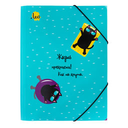 Лео Учись Папка на резинке A5 LRF-07 450 мкм 25 мм песок 6 шт. 02-Коты