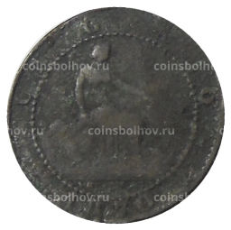 1 сентимо 1870 года Испания