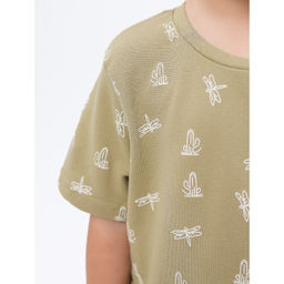 Комплект пике 7026500101