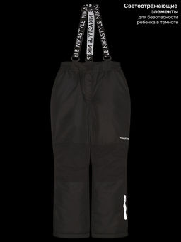 Брюки п2з5825 черный