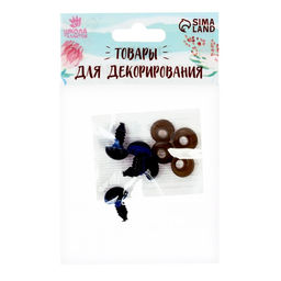 Глаза винтовые с заглушками, полупрозрачные, набор 4 шт., цвет голубой, размер 1 шт: 1,2 1,2 см - Школа талантов фото 4