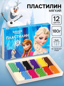 Цена за 2 шт. Пластилин 12 цветов, 180 г, «Сестры»