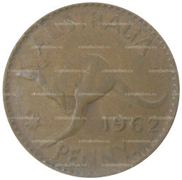 1 пенни 1962 года Австралия