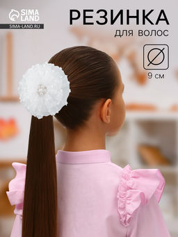 Цена за 6 шт. Бант для волос на резинке «Школьница», горох, d=9 см, белый