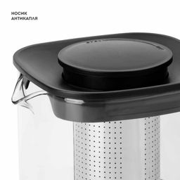 Чайник заварочный GALAXY LINE GL9358 (видео в описании)  фото 5