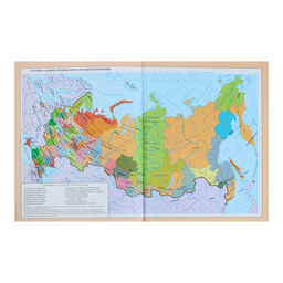 Дневник универсальный для 1-11 классов, Фламинго 1, твердая обложка 7БЦ, глянцевая ламинация, 40 листов - Calligrata фото 10