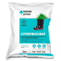 Суперфосфат 3кг