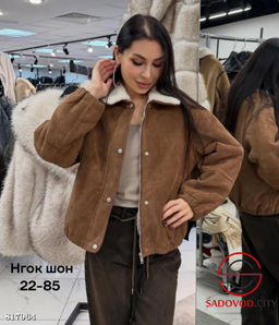 Дубленка женская зимняя