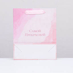 Пакет ламинированный вертикальный Прекрасная акварель, 21 х 25 х 8 см - Simaland фото 2