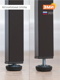 Тумба "ТОРОНТО 12ЛЯ" (Черный)