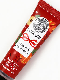 Цена за 2 шт. Бальзам-масло для губ, аромат пряный глинтвейн, 10 г, URAL LAB фото 15