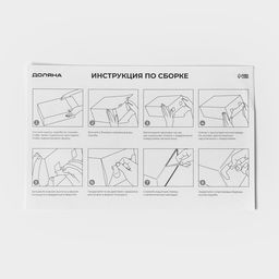 Коробка для хранения обуви выдвижная Доляна Large size, 22×34×13 см, 3 шт., чёрная