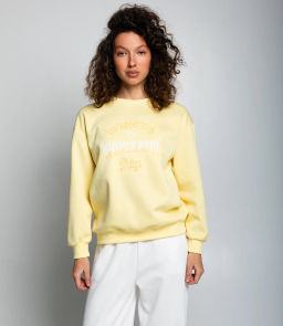 Свитшот #КТ2006 (7), жёлтый