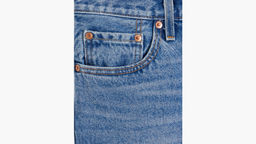 Джинсы женские