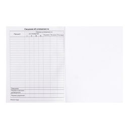 Дневник школьный для 1-11 классов, «МОЙ СТИЛЬ», интегральная (гибкая) обложка, глянцевая ламинация, 40 листов