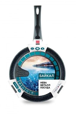 Сковорода-гриль Байкал Природные минералы, съемная ручка, 26 см - Нева металл посуда фото 4