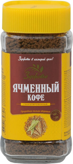 Здоровье. Ячменный кофе (гранулы) 75 гр. стекл.банка