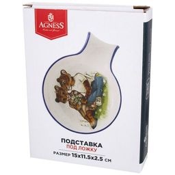 ПОДСТАВКА ПОД ЛОЖКУ ТИГРИНЫЕ ИСТОРИИ 15*11,5*2,5 СМ - Agness фото 2