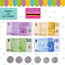 Игровой набор касса Магазинчик, с аксессуарами, свет, звук, МИКС - Zabiaka фото 4