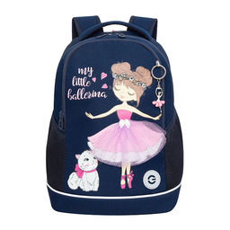 RG-663-13 Рюкзак школьный с обвесом - Grizzly фото 43