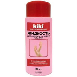 KIKI Д/НОГТЕЙ Жидкость д/снятия всех видов гель-лака 80мл красн.