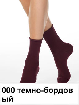 Носки жен. COMFORT 19С-101СП (без резинки) (72/6)** КСЗ - 000 белый