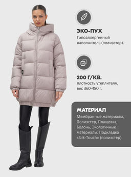 Куртка женская зимняя на резинке большого размера светло-коричневого цвета 7619SK - Visdeer фото 18