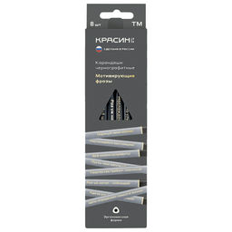 Цена за 5 шт. Карандаш ч/гр. "Мотивирующие фразы" ТМ (НВ), заточен., серый корпус (КР-180800) Красин