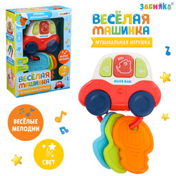 Музыкальная игрушка Весёлая машинка, звуковые и световые эффекты