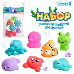 Резиновые игрушки для купания в ванной «Животные», набор 7 шт.