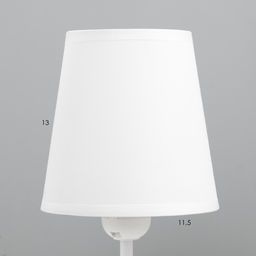 Бра «Дженна» Е27 5 Вт белый 14×33 см