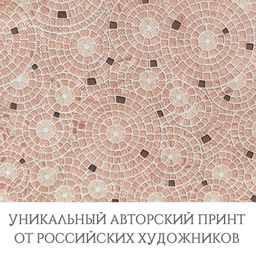 Короб стеллажный с двойной крышкой, 58*40*18 см, OPUS ROMANO VENUS, шт - Valiant фото 18