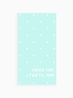 Полотенце махровое «Этель. Тепло где мама», 70×130 см, 100% хлопок, 420 г/м², голубое