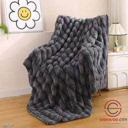 Плед на кровать в подарочной сумке