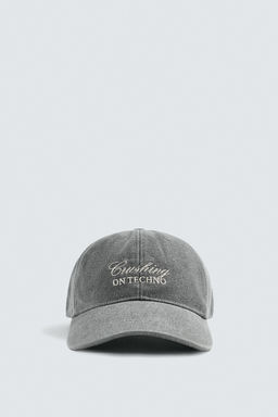 CONTRAST EMBROIDERY CAP - Zara фото 2