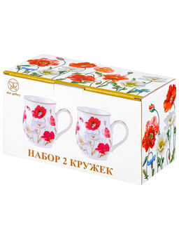 Набор 2 кружек 350 мл 11,5*8,2*10 см Маки бочонок, NEW BONE CHINA, фарфор - Elan gallery фото 10