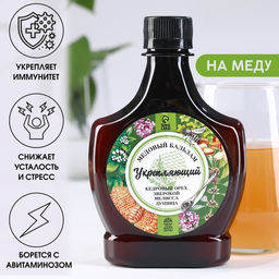 Медовый бальзам Укрепляющий: кедровый орех, зверобой, мелисса, душица, в пластиковой бутылке, 250 мл.