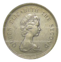 1 доллар 1978 года Гонконг