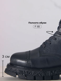 Ботинки 319.PODYUM141bl.Вакса черная/шерсть