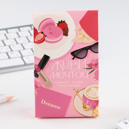 Подарочный набор: блокнот, ручка-фигурная и ластик Живи мечтой