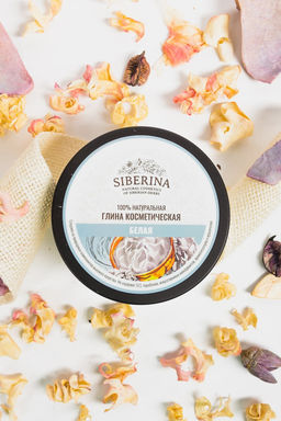 Глина белая SIBERINA