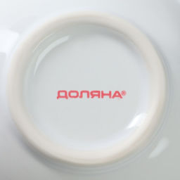 Салатники Доляна «Мишка Отто», 270 мл, 13×10.2 см, набор 2 шт., белые