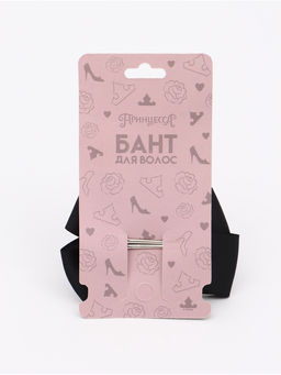 Бант для волос на заколке чёрный, Принцессы