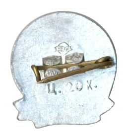 Значок Рига